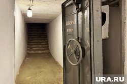 Израильские политики укрылись после начала ударов по Ирану (архивное фото)