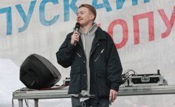 Комик-иноагент давно не живет в России, а оплату коммуналки никто не отменял