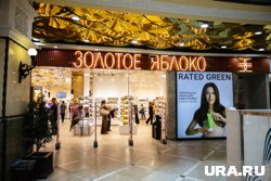 Первые ПВЗ по стране начали появляться в 2024 году