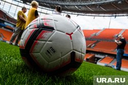 Глава МИД Украины потребовал извинений от ФИФА за показ карты, где Крым обозначен как часть России