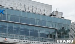 Встреча пройдет в «Кристалле»