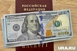 Новые купюры встречаются в банках очень редко