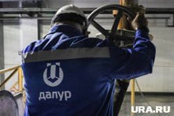 Курганские завод «Далур» показал выручку на 4,1 миллиарда рублей