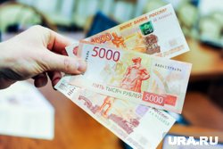 Инфляция в России в 2024 году составила 9,52%, сообщили ранее в Росстате