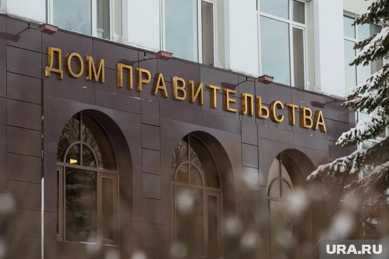 В правительстве ХМАО ждут нового директора депэкономики