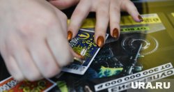 Житель ХМАО выиграл суперприз в лотерее