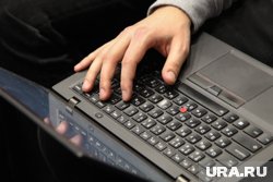 Призывы к терроризму мужчина размещал в сети Интернет
