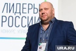 Илья Штокман подозревается в получении взяток