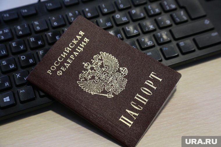 Мартиндейл после получения паспорта РФ планирует создать семью