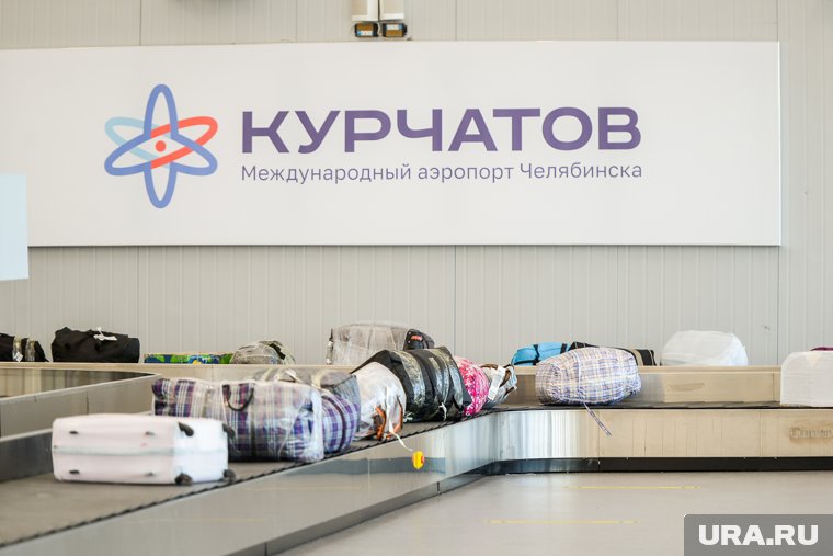 Вылет самолетов в Москву отменены из-за атаки БПЛА 