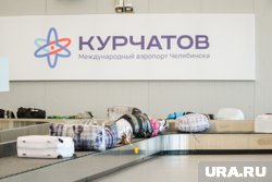 Вылет самолетов в Москву отменены из-за атаки БПЛА