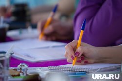 Делегация Пермского края состояла из 80 человек