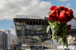 Нападение на «Крокус» было организовано Киевом, заявили обвиняемые по делу