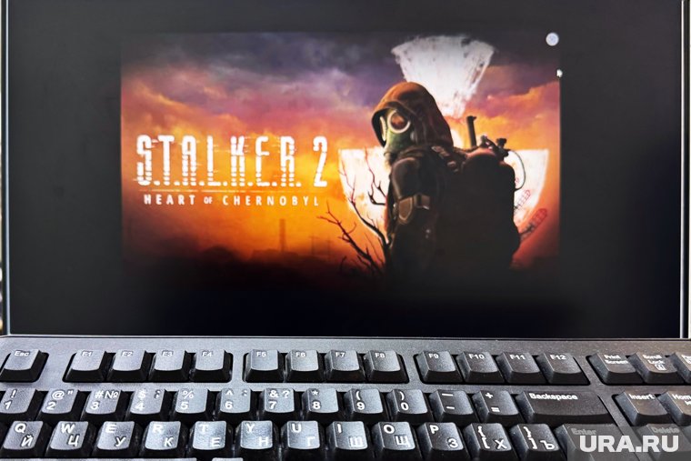 Курганцы делятся впечатлениями про скандальную игру Stalker