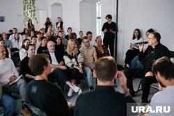 В рамках второго дня участники смогли посетить панельную сессию «Дизайн-система для построения эффективной коммуникации с государством»