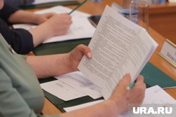 В мэрии Кургана обновился состав комиссии по оценке опасных домов