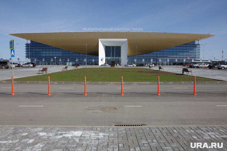В холдинг "Новопорт" входит и пермский аэропорт