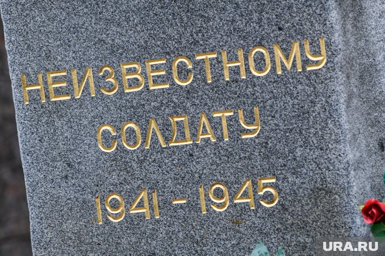 Памятник был впервые установлен в городе в 1955 году (архивное фото)