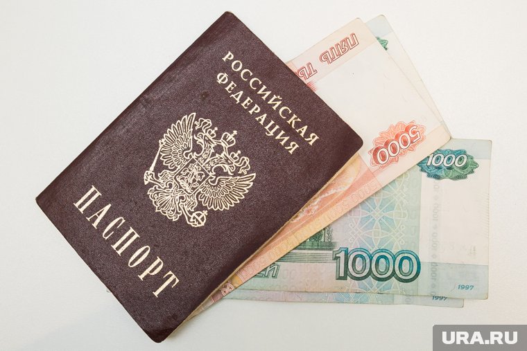 Банки снижают ставки по вкладам в рублях