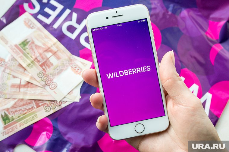 Wildberries ввел таможенные пошлины на товары из зарубежных стран 