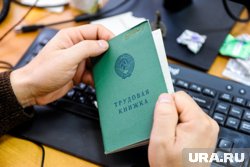 Менеджеры по продажам в регионе зарабатывают в среднем 78,2 тысячи рублей