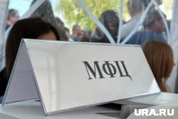 Пострадавшая обратилась в суд с иском о компенсации морального вреда