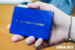 Студенты вузов Кургана и Шадринска получат материальную поддержку в 2025 году