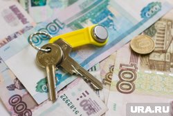 В ХМАО продают квартиры за бесценок