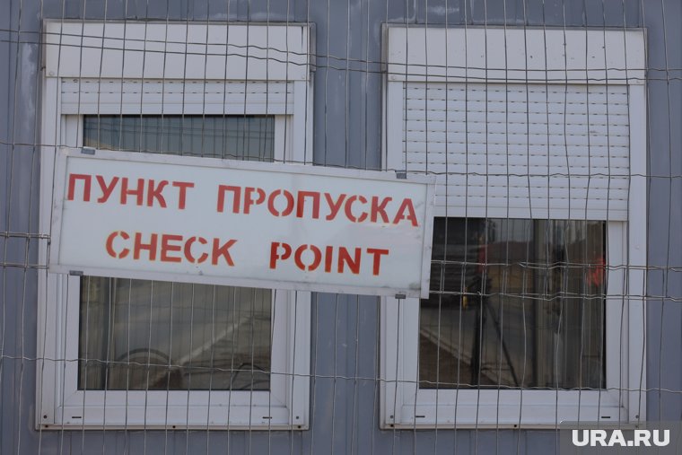 Украинцы требуют, чтобы украинская сторона помогла им вернуться домой