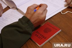 Как курганцы могут попасть на службу в армию по контракту