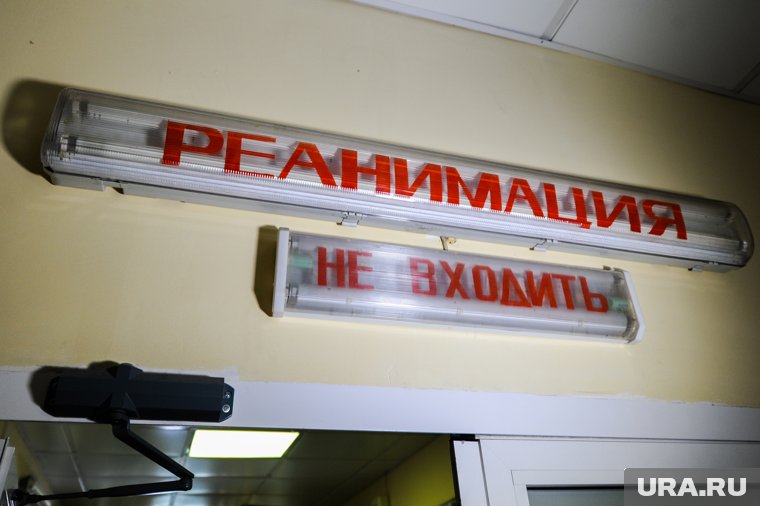 Девушка почти месяц провела в реанимации