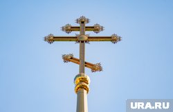 Первого сына потомок Грибушина крестил также в России