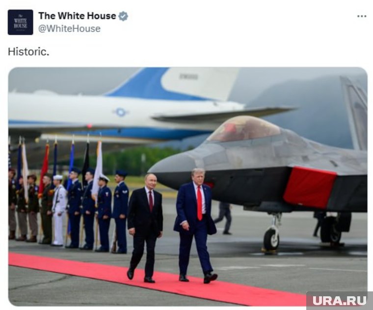 Скриншот поста Белого дома о встрече Путина и Трампа