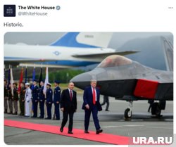 Скриншот поста Белого дома о встрече Путина и Трампа