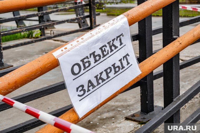 В новом экстрим-парке возведут детский и взрослый трек