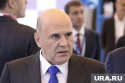Мишустин рассказал, что правительство поможет ветеранам СВО получить профессиональные навыки