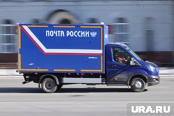 Сотруднице Почты России пришлось вернуть похищенное