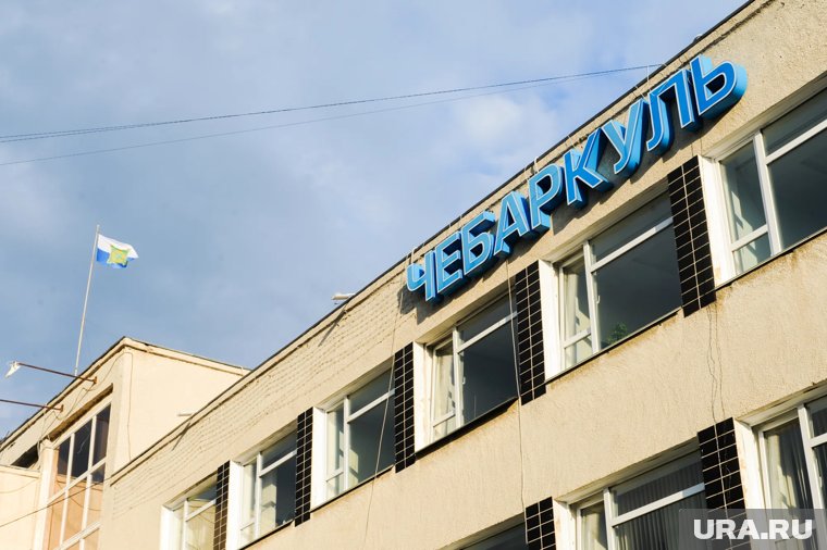 В Чебаркуле избрали спикера горсобрания