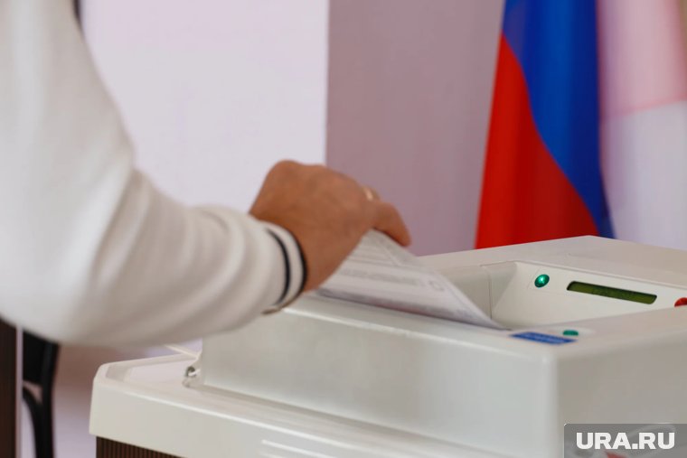 Все избирательные участки в Курганской области закрылись в 20:00 часов