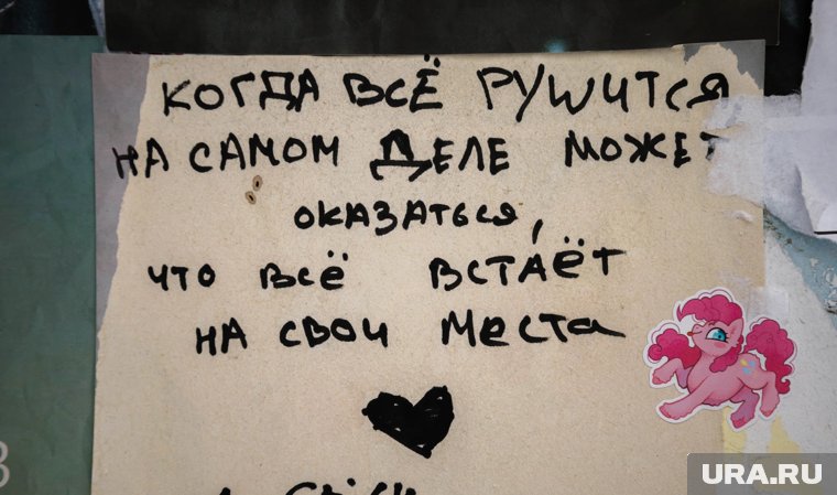 Отличный способ заглянуть в собственное будущее и понять, как далеко ты продвинулся к мечтам