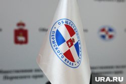 Общественная палата Прикамья контролирует, чтобы все кандидаты на выборах были на равных условиях