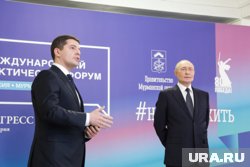 Как сообщил Артюхов, власти ждут президента РФ к 50-летию газовой столицы