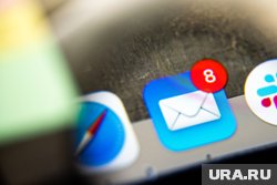 Минтруд РФ не направлял предпринимателям письмо с просьбой о передаче персональных данных сотрудников