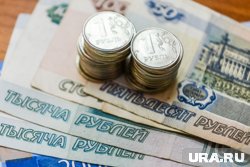 Разница в доходах челябинцев достигла 11-кратного размера