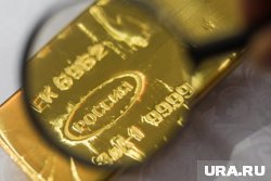 Мошенники забрали у пенсионерки более четырех миллионов слитками золота