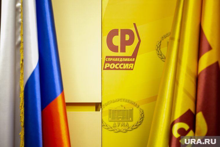 Партия СР-ЗП теряет свои позиции