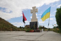 На Украине в 2016 году открыли памятник жертвам, уничтоженным военнослужащими польской Армии Крайовой