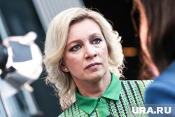 Поводом для заявления стали итоги саммита стран, поддерживающих Украину