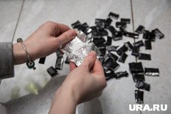 Курьера задержали с поличным 