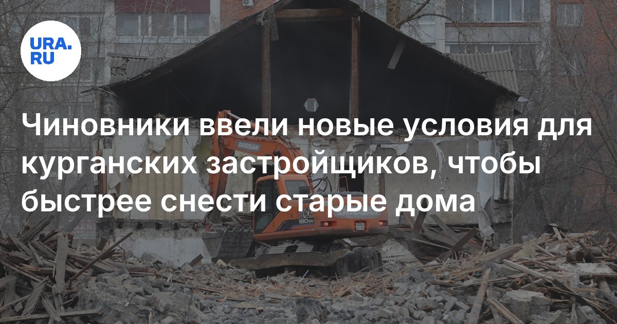 Металлический дом в Курганинска заказать строительство